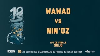 WAWAD vs NINOZ  14 Final  2016 French Beatbox Championship [upl. by Ttehr]