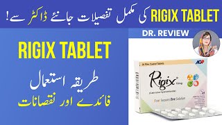 Dron RIGIX TABLET  Uses  Side Effects  Benefits  Cetirizine Dihydrochloride Details UrduHindi [upl. by Arikaahs]