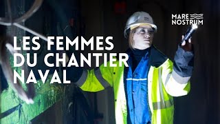 Femmes ingénieures et soudeuses au cœur du chantier naval de lAtlantique  Arvor  Reportage [upl. by Tertia33]