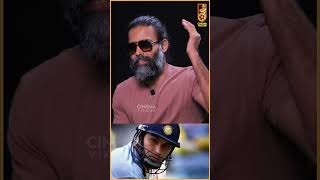 என்னோட Favourite cricketers  Gethu Dinesh  Lubber Pandhu [upl. by Etnaled]