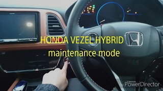 HONDA VEZEL HYBRID 整備モード エンジン音 [upl. by Vachill]