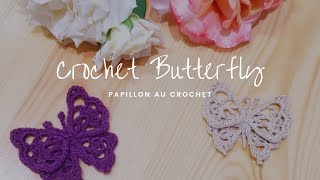 Applique Papillon Dentelle tuto au crochet  Lace Butterfly Crochet easy tutorial [upl. by May]