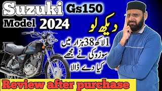 Suzuki gs 150 2024 model  Review after purchase gs 150 New model Suzuki gs 150 2024 [upl. by Aiksa]