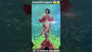 the Mysteries of Jalpari  The Enchanting Mermaid You’ve Never Seen  जलपरी के रहस्यों करामाती [upl. by Gussie192]