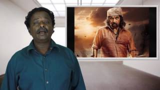 Jackson Durai Review  Sathyaraj  Tamil Talkies [upl. by Purpura462]