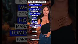 Palabras en inglés ingles inglesfacil inglesrapido inglesonline inglesamericano [upl. by Hermia199]