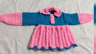 Baby Frock for 1year Old girlEnglish Subtitles 280 [upl. by Kipp]