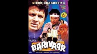 Parivaar Mithun Chakraborty Meenakshi Seshadri Aruna Irani Shakti Kapoor Full Hindi Movie [upl. by Cherice]