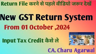 How to file GST return from 1 October 2024 New invoice management system Input Tax Credit [upl. by Behka103]