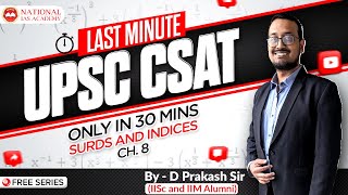 CSAT Clarity Only in 30 Minutes Indices and Surds [upl. by Tevlev]