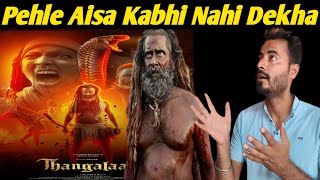 Chiyaan Vikram Amazing Performance In Tanglaan  Thanglaan Hindi Review  Thanglaan Movie Review [upl. by Felike]