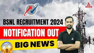 BSNL Recruitment 2024  BSNL Job Vacancy 2024  BSNL Senior Executive Trainee Notification [upl. by Enirhtac168]