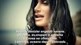 Irem Derici  Kalbimin Tek Sahibine lyrics bg sub eng sub [upl. by Fanchette215]