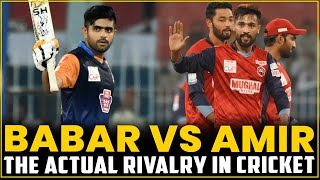 Babar vs Amir  The Actual Rivalry in Cricket  NT20 Cup  NT2T [upl. by Edmead983]