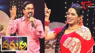 Rasamayi quotDARUVUquot  Telugu Folk Songs  Episode 4  Part 02 [upl. by Leahcam609]