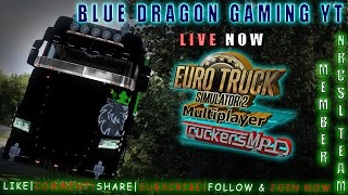 🔴NRCSL LIVE🔴 💥EURO TRUCK SIMULATOR 2🔴 😈 game play💥👌😎❤ [upl. by Maribelle25]