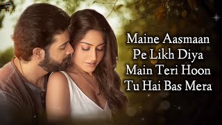 Bepanah Ishq LYRICS  Payal Dev Yasser Desai  Kunaal Verma  Surbhi Chandna Sharad Malhotra [upl. by Sabu476]