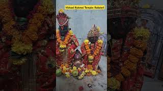 Vithaal Rukmai Temple in Rabale youtubeshorts trendingshorts viralvideo viralshorts vithala [upl. by Eelanaj]