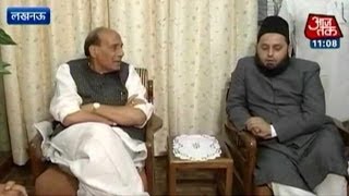 Rajnath Singh meets Muslim clerics to seek support for BJP [upl. by Columbine220]