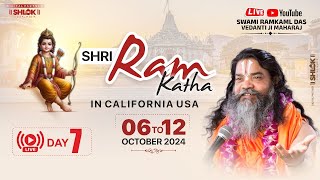 Dussehra Special Ravan ka Charitra By Jagadguru Swami Vedanti Ji Maharaj from Vallejo CA USA [upl. by Tynan]