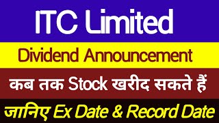 Latest Dividend Paying Stocks Feb 2024🔥ITC Share Dividend News Record Date amp Ex Date2024 dividend [upl. by Ailero464]