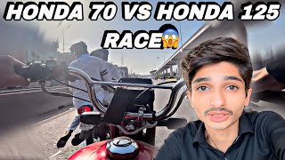 HONDA 70 VS HONDA 125 RACE 😱 racing bike funnyvideo familyvlog [upl. by Pilihp]