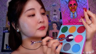 😈 현실 언니 버전 메이크업 상황극 ASMR｜하대받고 싶은 사람이 보는 영상 [upl. by Culosio433]