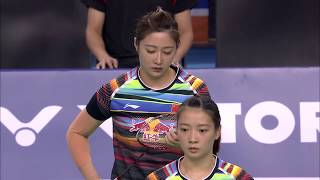 Victor Korea Open 2017  Badminton F M2WD  HuangYu vs ChangLee [upl. by Japheth]