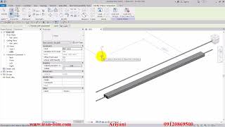 82 Create T Beam block rebar family [upl. by Airam]