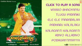 Yamaleela Telugu Movie Video Songs  Nee Jeanu Pantu Full Video Song  Ali  Indraja  Mango Music [upl. by Haroppizt819]