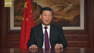 2019 New Year Speech by President Xi Jinping [upl. by Novy]