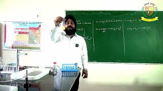 Lead Nitrate  Potassium Iodide Experiment  Vibrant Yellow Precipitate Reaction  Sandeepni Gurukul [upl. by Adoh]