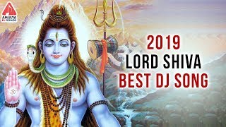 2019 Telugu Devotional Songs  Shivuni Meda Suttu Song  Lord Shiva Songs Telugu  Amulya Dj Songs [upl. by Amairam]