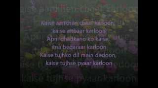 Dil Ne Yeh Kaha Hai Dil Se Full Song With Lyrics On Screen and English Subtitles  Dhadkan [upl. by Euqininod641]