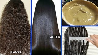 How To Straighten Your Curly Hair Naturally At Home  Permanent Hair Straightening At Home [upl. by Merrie492]