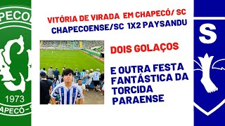 CHAPECOENSE 1x2 PAYSANDU  SÉRIE B 2024 paysandu belemdopará serieb brasileirão visitantes [upl. by Blondie]