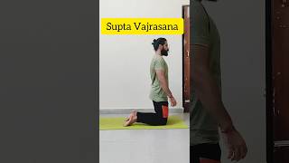 suptaVeerasana benifitimprove sexualhealthbody alignment [upl. by Natan]