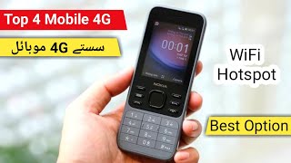 Best 4 Keypad 4G Mobile Phone in Pakistan 🔥 [upl. by Tarrant]