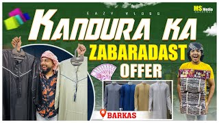 BARKAS RAMZAN SPECIAL 😍LIMITED OFFER KANDORA TOAB AUR LUNGI🔥ZAM ZAM COLLECTION BARKAS [upl. by Donavon]