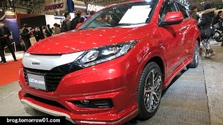 Honda Vezel Hybrid Z Style Edition Mugen Tokyo Auto Salon 2016 [upl. by Gilles139]