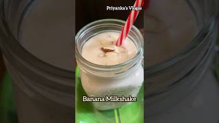 Banana Milkshake  व्रत special esayrecipemilkshakehake food shorts [upl. by Anitnatsnoc726]