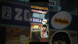 Rapido मे First Food Order कैसे Complete करेHow to Complete First food order in Rapido rapido [upl. by Sulamith]