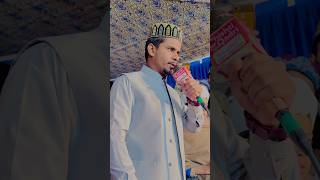 Ali Ali Ali  Uchi Zaat Ali Di  Muhammad Azam Qadri Short Vedio [upl. by Anirol]