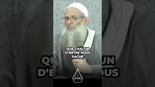 ☝️Le mal fini toujours par retomber sur son auteur  🎤 Sheikh Saîd Raslan [upl. by Aihtnic]