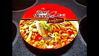 Spicy Chicken Ramen  Nongshim Bowl Noodles [upl. by Johanan703]