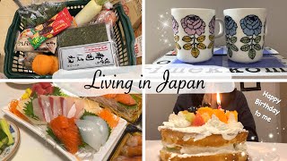 another year older🎂 birthday celebration with my family ♥️🎵  living in japan vlog [upl. by Angell871]