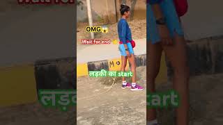 लड़की का start 👈 running 40m 😳OMG😱 ये क्या हुआ wait for end 👈trending shorts [upl. by Armalda319]