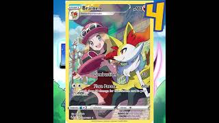 Top 10 Best Sword and Shield  Silver Tempest Card Arts pokemoncards collectiblecards [upl. by Enytsirk]