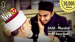 SAQI  Milad Raza Qadri  Nagore Piya  Subscribe → For More [upl. by Joellen263]