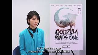 Godzilla Minus One Star Minami Hamabe on Her quotDream Come Truequot Casting [upl. by Ettedranreb995]